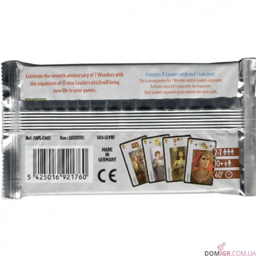 7 Wonders: Leaders Anniversary Pack